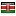 domusrheasilvia-colosseo.com server is located in Kenya